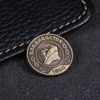 Монета «Владивосток», d= 2 см 2248133s фото