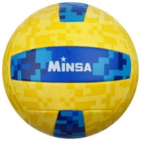 Мяч волейбольный MINSA, размер 5, 260 г, 2 подслоя, 18 панелей, PVC, бутиловая камера 4166914s фото