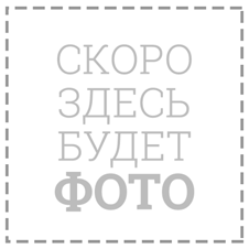 Бирка с кнопкой «Made with love», 8 × 1,8 см, 10 шт, цвет матовый/чёрный 5865459s фото